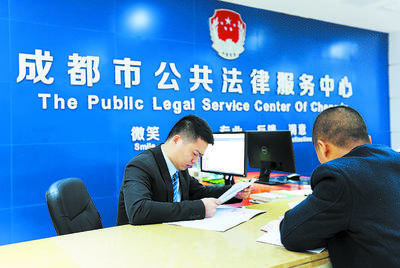 2019年全市司法行政工作會議成功召開，深化服務(wù)市場營銷策劃與法治融合