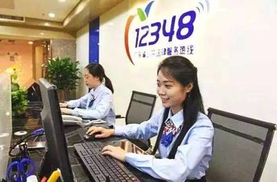 2024上半年廣東法律服務(wù)網(wǎng)成績單揭曉 市場洞察與策劃新機遇