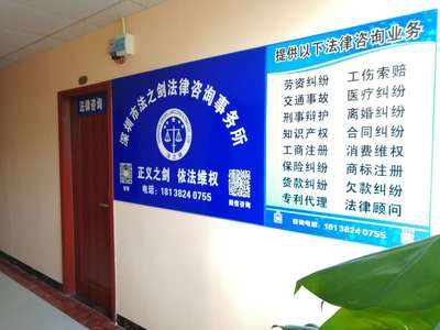 深度解析常州房產(chǎn)繼承法律咨詢公司 市場(chǎng)格局與成功營(yíng)銷策劃