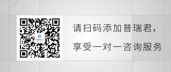 突發|歐盟最新發布MDCG 2022-2法規解讀！企業管理咨詢