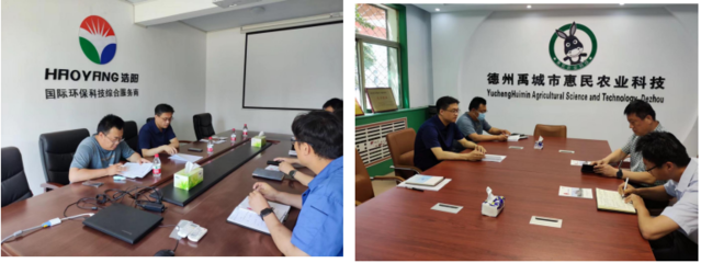 科技中介服務發(fā)展新動態(tài) 賦能創(chuàng)新，鏈接未來