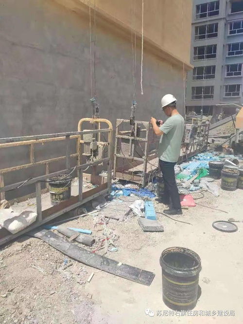 蘇尼特右旗住建局開展全旗建設施工高處作業(yè)吊籃安全專項檢查