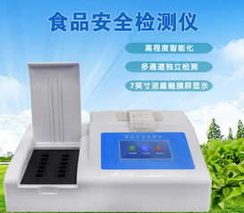 跨界融合新機遇 全項目食品安全檢測儀器與電子美容儀的發展前景