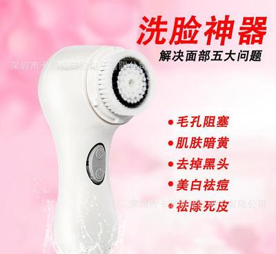 韓國聲波潔面儀 解鎖毛孔清潔新“凈”界，科技護膚從此革新